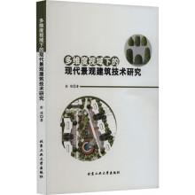 ��S��ҕ���µĬF(xi��n)�����^�������g(sh��)�о�