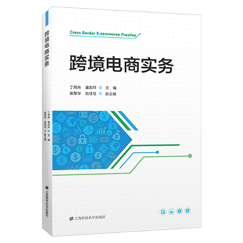 �羳��̌�(sh��)��(w��)