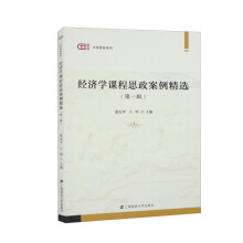 ��(j��ng)��(j��)�W(xu��)�n��˼���������x����һ݋��