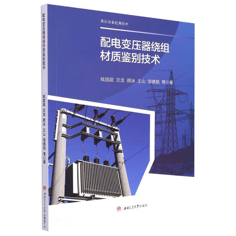 ���׃�����@�M���|(zh��)�b�e���g(sh��)