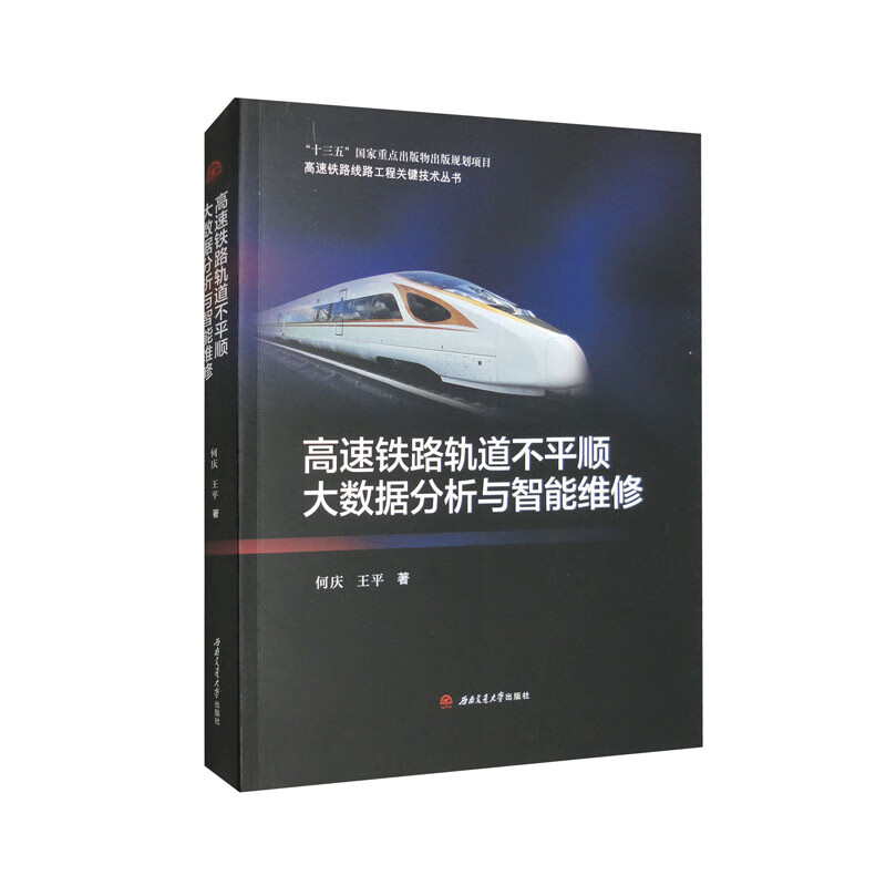 �����F·܉����ƽ혴�(sh��)��(j��)�����c���ܾS��