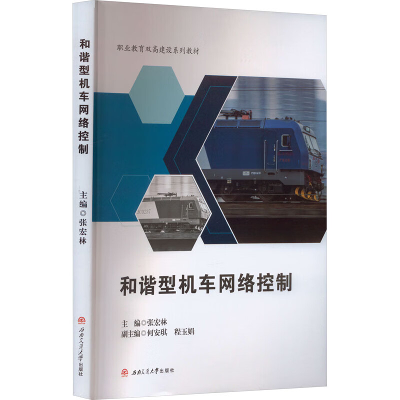 ���C�͙C܇�W(w��ng)�j����