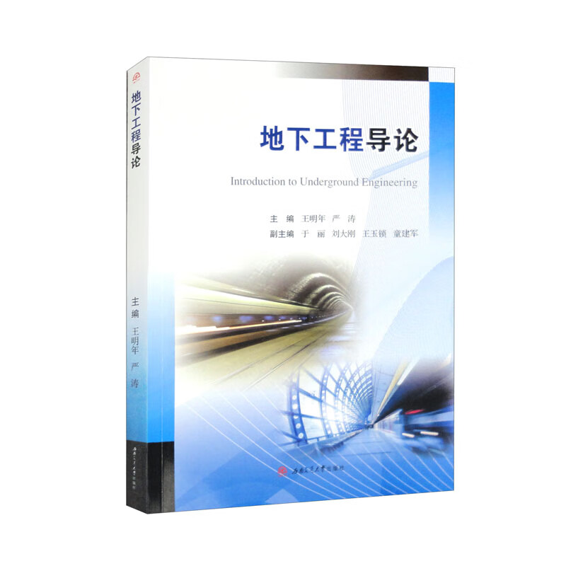 ���¹��̌�(d��o)Փ