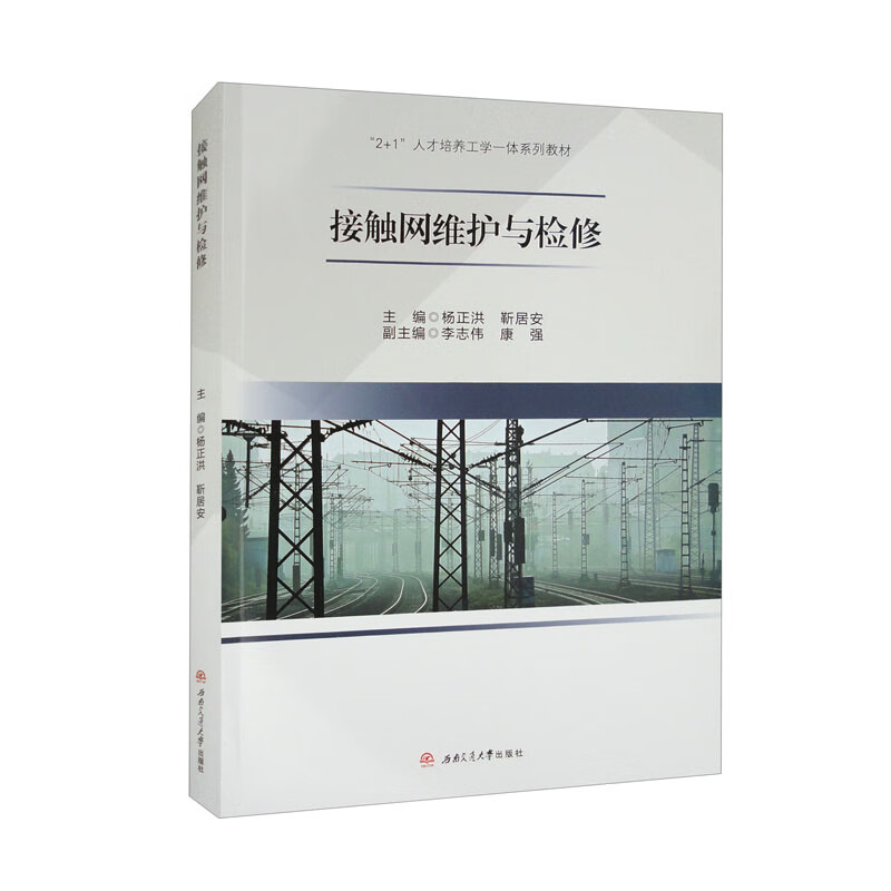 ���|�W(w��ng)�S�o(h��)�c�z��