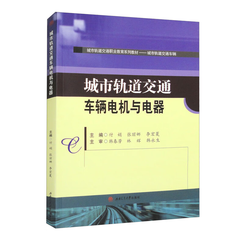 ����܉����ͨ܇�v늙C�c���