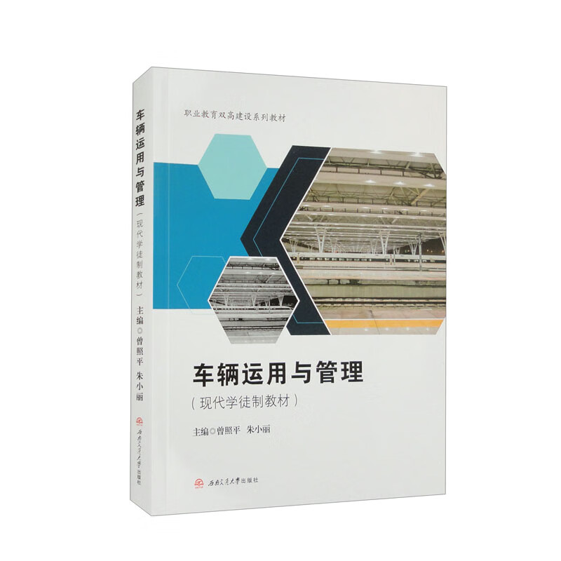 ܇�v�\���c�������F(xi��n)���W(xu��)ͽ�ƽ̲ģ�