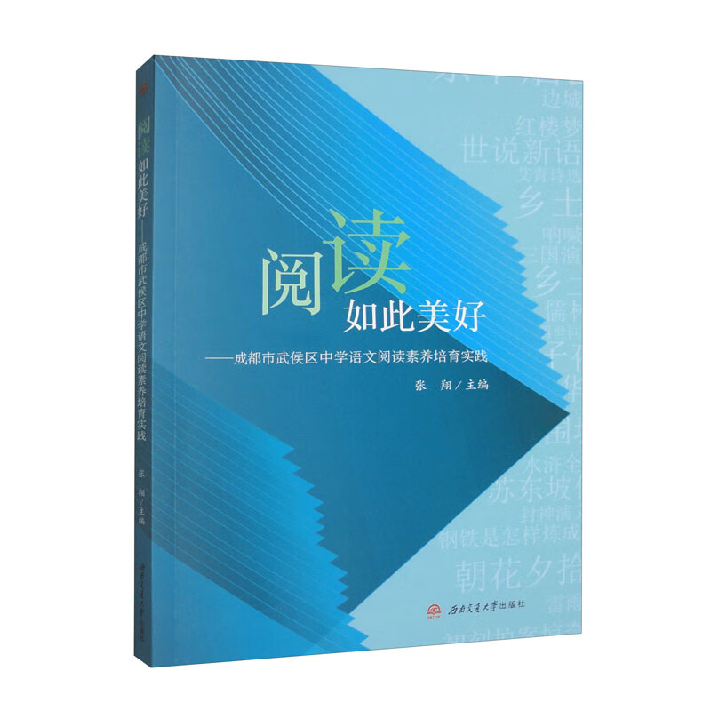 ��x������á����ɶ������^(q��)�ЌW(xu��)�Z(y��)����x���B(y��ng)������(sh��)�`