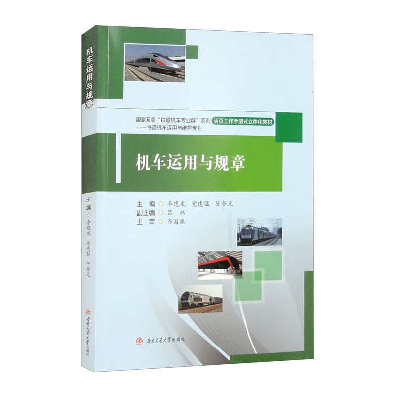 �C܇�\���cҎ(gu��)��