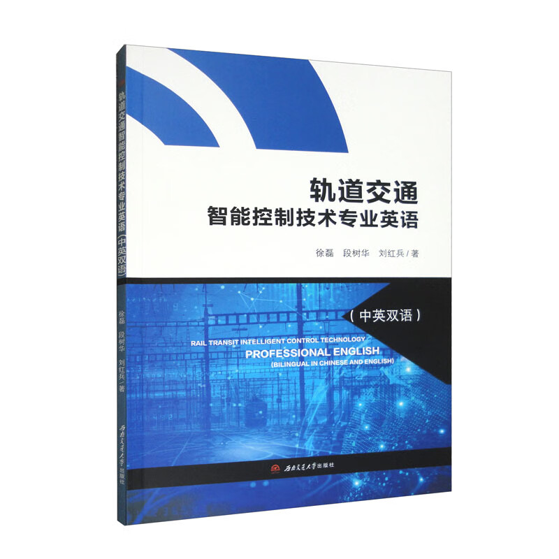 ܉����ͨ���ܿ��Ƽ��g(sh��)���I(y��)Ӣ�Z����Ӣ�p�Z��