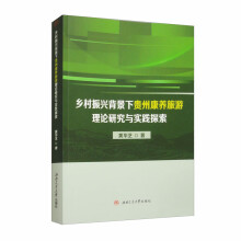 �l(xi��ng)�����d�������F�ݿ��B(y��ng)������Փ�о��c���`̽��