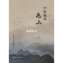 ��ԭ��(d��)��