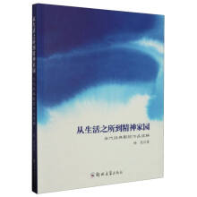 ������֮��������҈@����(d��ng)����(j��ng)��Ӱҕ��Ʒ�x��