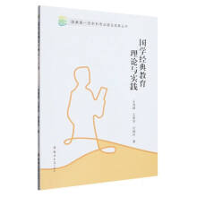 ���W���������Փ�c���`