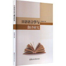 ���Z�Z�ԌW(xu��)�c���g�о�