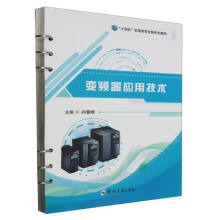 ׃�l����(y��ng)�ü��g(sh��)/��ʮ���塱�C(j��)���I(y��)���ΑB(t��i)�̲�