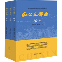 �V��������(��3��(c��))