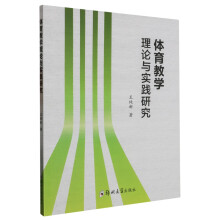 �w���̌W(xu��)��Փ�c��(sh��)�`�о�