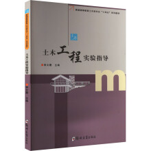 ��ľ���̌��ָ��/��ͨ�ߵȽ�����ľ��I(y��)��ʮ���塱ϵ�н̲�