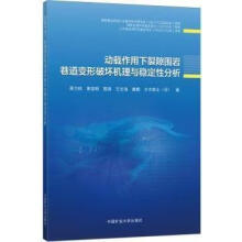 ���d��������϶���r���׃���ƉęC���c��(w��n)���Է���