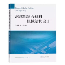 ��ĭ�X�ͺϲ��ϙCе�Y���OӋ