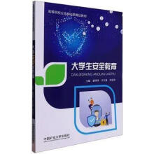 ��W����ȫ����