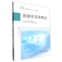 ��(sh��)��(j��)��ϵ�y(t��ng)��Փ