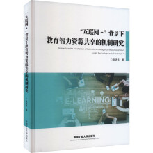 ����(li��n)�W(w��ng)+�������½��������YԴ�����ęC(j��)���о�