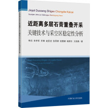 �����x����ʯ���دB�_���P�I���g�c�ɿՅ^(q��)��(w��n)���Է���