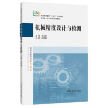 �Cе�����O(sh��)Ӌ�c�z�y