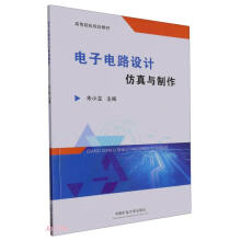 ����·�O(sh��)Ӌ(j��)�����c����