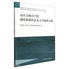 �ߑ�(y��ng)��Ӳ�r�_��ж���������������W(xu��)�C(j��)������