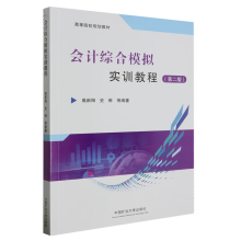 ��(hu��)Ӌ(j��)�C��ģ�M��(sh��)Ӗ(x��n)�̳�