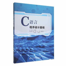 C�Z�Գ����O(sh��)Ӌ(j��)���A(ch��)