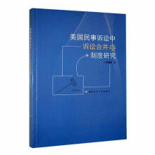 ���������V�A���V�A�ϲ��ƶ��о�