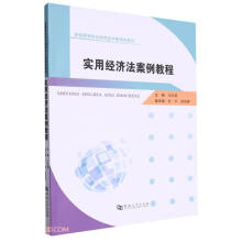 ���ý�(j��ng)���������̳�(��ͨ�ߵ��I(y��)������(j��ng)������̲�)