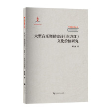 ���������赸ʷԊ�|���t�Ļ��rֵ�о�/�Ї����W����