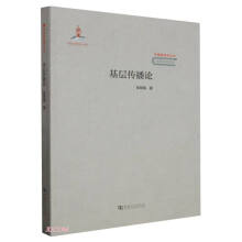 ���ӂ���Փ/�Ї����W(xu��)����