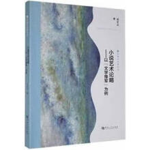 С�fˇ�g(sh��)Փ��--���ČW(xu��)ԥ܊����/�����uՓ���ą�