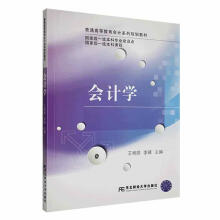 ��Ӌ(j��)�W(xu��)