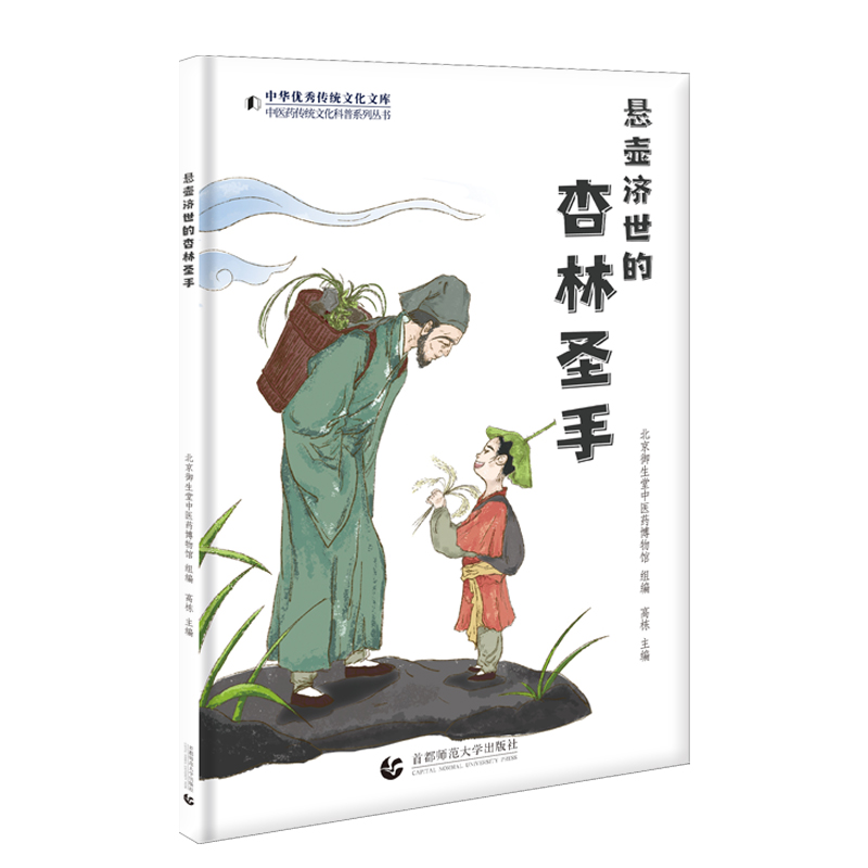 �҉؝���������ʥ�֡��� ���t(y��)ˎ���y(t��ng)�Ļ�����ϵ�Ѕ���