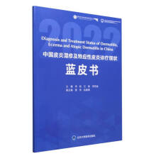 �Ї�Ƥ�ם���ؑ�(y��ng)��Ƥ���\���F(xi��n)���{Ƥ��2022