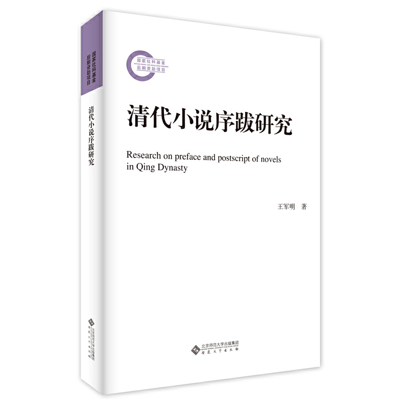 ���С�f����о�