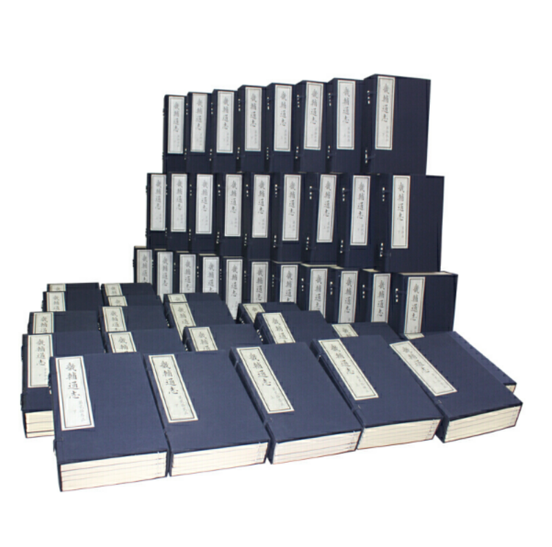 ���oͨ־ ��w�棨240�ԣ�