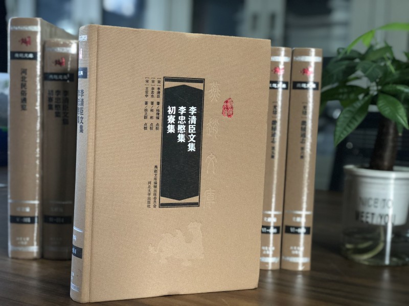 ���峼�ļ�.����������.��弼�