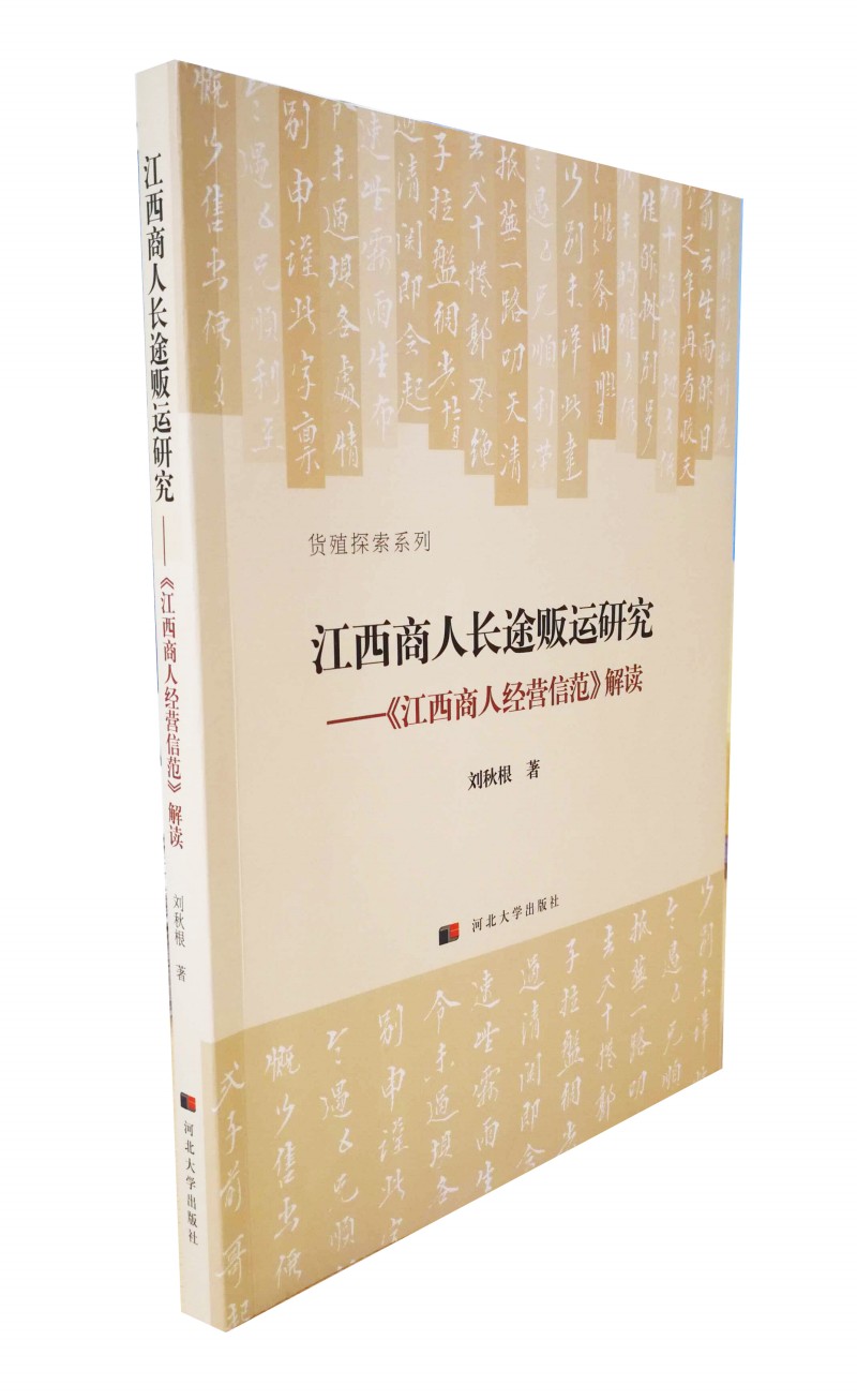 ���������L;؜�\�о��������������˽�(j��ng)�I�ŷ������x