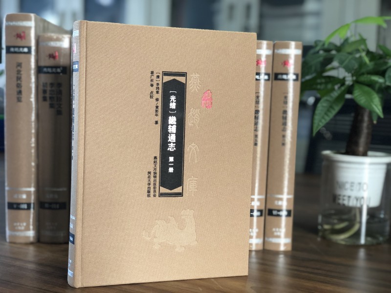 [��w]���oͨ־(��һ��(c��))