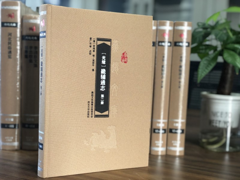 [��w]���oͨ־(�ڶ���)