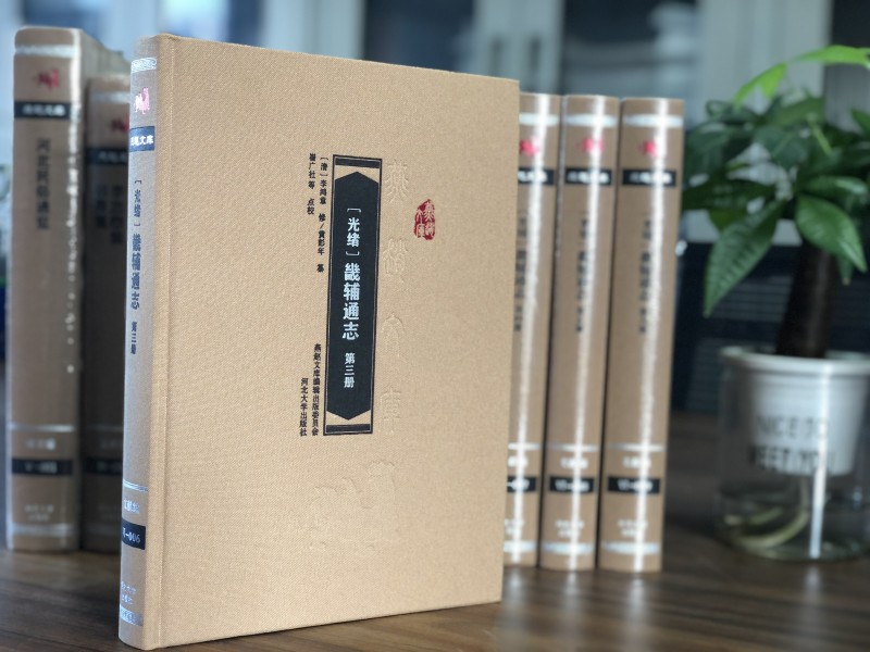 [��w]���oͨ־(������)