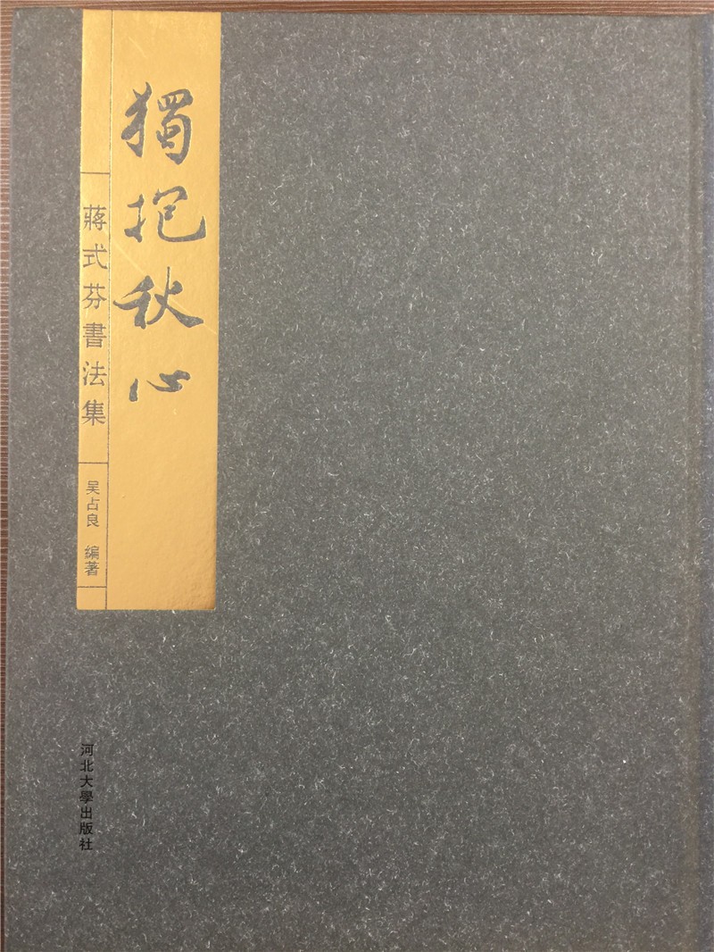 ��(d��)�����ġ����Yʽ�ҕ�����