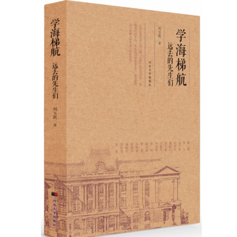 �W(xu��)���ݺ����h(yu��n)ȥ��������